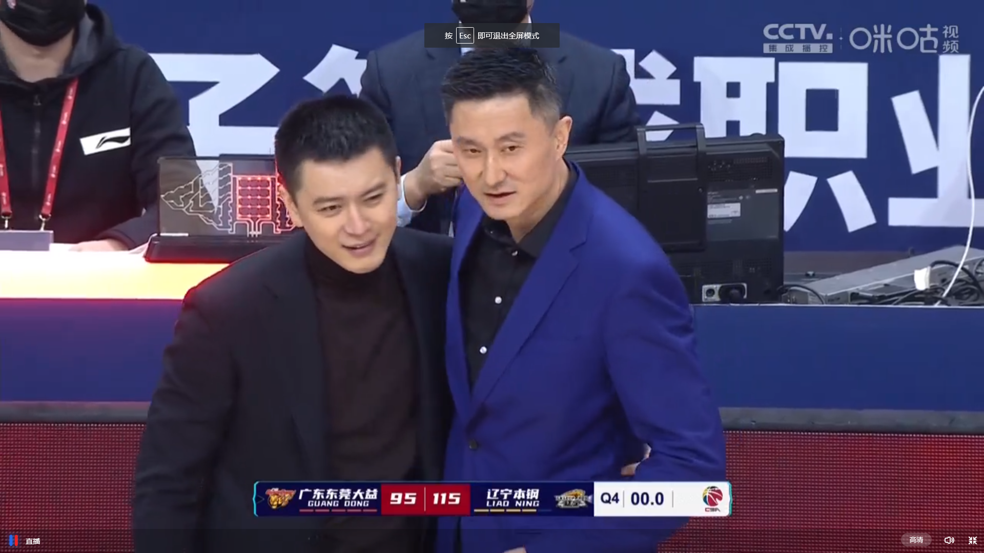 豪门球队连战连败，引发关注和思考