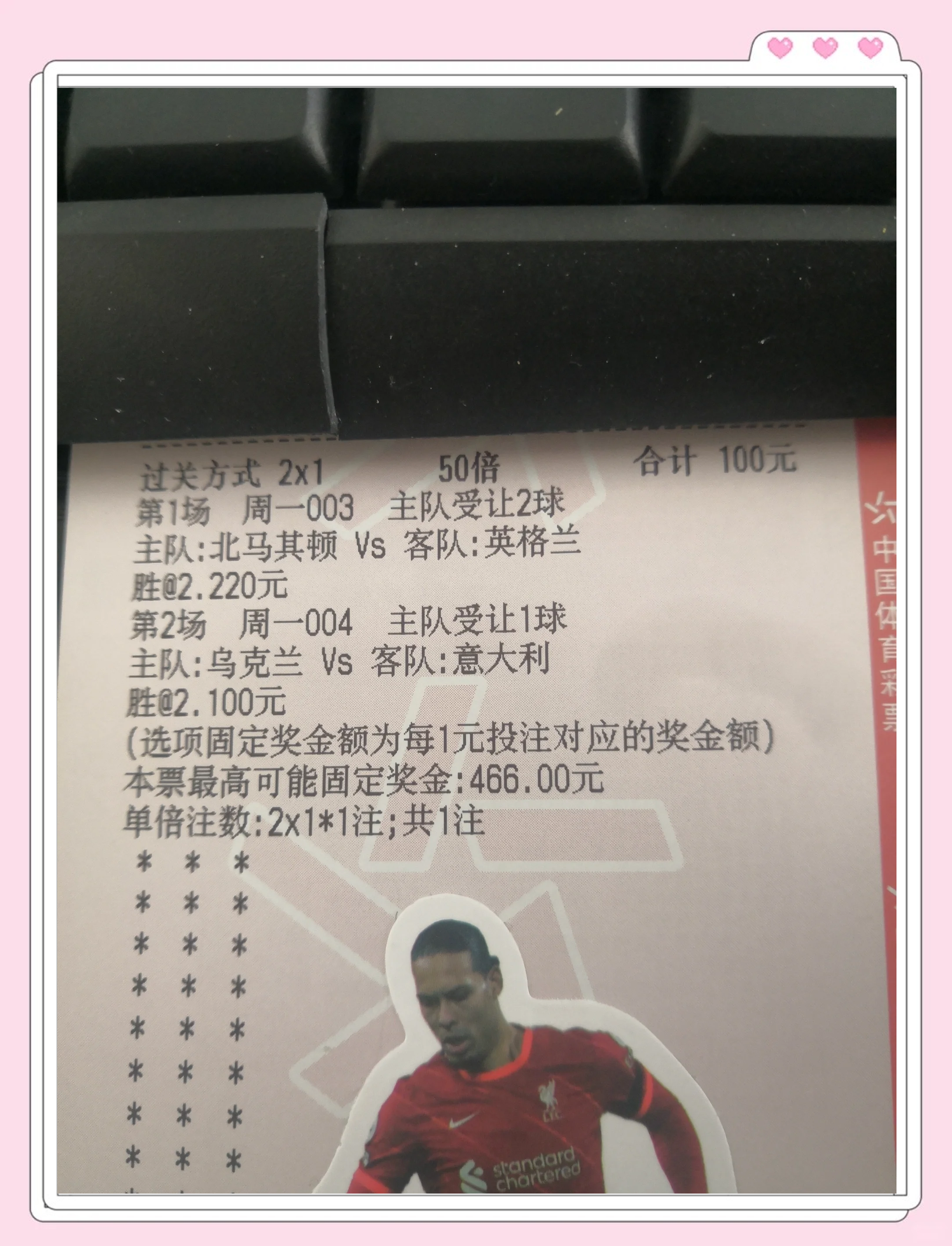 巴西队大奖赛迎战劲敌，目标只有刷新纪录的简单介绍